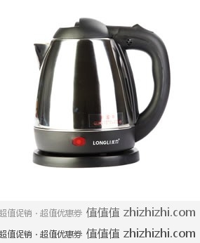 龙力 LL-150GB 电水壶  易迅网上海站网购价格39元