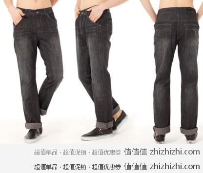 唐狮 TONLION 男款直筒牛仔裤 走秀网网购价格￥54包邮 