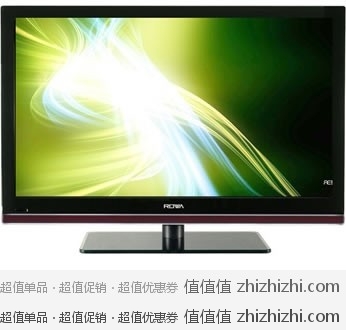 乐华 LED32C300 液晶电视 32英寸 LED 飞虎乐购团购价格￥1669包邮，送价值179元的2.4米HDMI高清视频线！