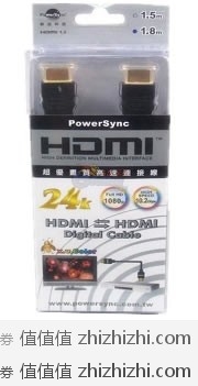 包尔星克 Powersync CB-HDMI3018 HDMI高清传输线 1.8米 飞虎乐购网购价格￥18