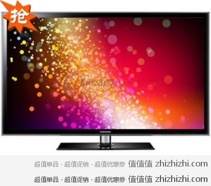 三星 SAMSUNG UA40D5000PR 液晶电视 40英寸 1080p LED 新蛋网购价格￥4549