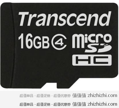 创见 Transcend  16GB Class4 TF(microSDHC)卡 新蛋网购价格￥69.9