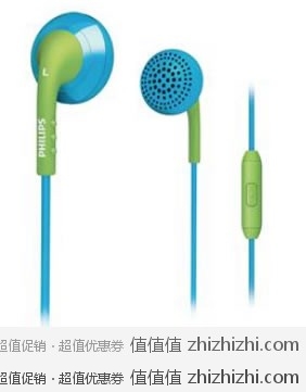飞利浦 PHILIPS SHE2675OP 耳塞式线控耳机 新蛋网购价格￥58