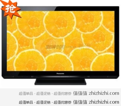 松下 Panasonic TH-P42U33C 等离子电视 42英寸 1080p（内置底座）新蛋网购价格￥3699