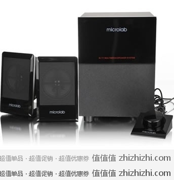 麦博 microlab M111普及版 多媒体音箱 京东商城网购价格￥99包邮
