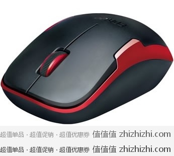 富勒 Fuhlen M65 节能无线鼠标 京东商城网购价格￥49包邮