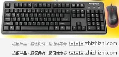 银狐 Foxqueen 魔铃 有线 PS/2 键鼠套装 飞虎乐购团购价格￥29.9包邮