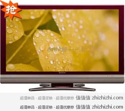 夏普 SHARP  40D500A-RD  40英寸 1080p 高清液晶电视  红色（含底座） 新蛋网价格￥3499