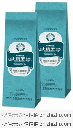 大唐西域 特级黑加仑葡萄干 400g*2袋  京东商城价格￥39包邮