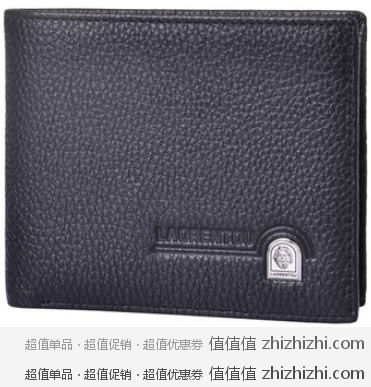 老人头 LAORENTOU 男士牛皮横款钱包603019-3A 京东商城价格￥49包邮