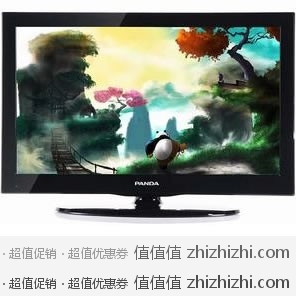 熊猫 PANDA L32F01 32英寸 LCD液晶电视  易迅网（上海站）价格￥1469，送屏幕清洁套装！
