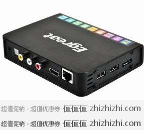 亿格瑞 Egreat R6AII 高清播放器  易迅定制版 易迅网（上海站）价格￥349，送亿格瑞24K镀金HDMI线（黑头）！ 