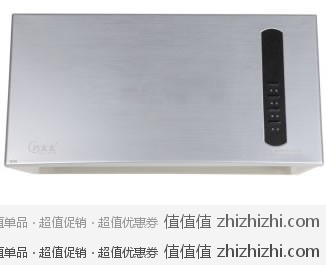 巧太太 Qiao TaiTai  CXW-210-A039-W 中式油烟机 库巴购物网价格￥399