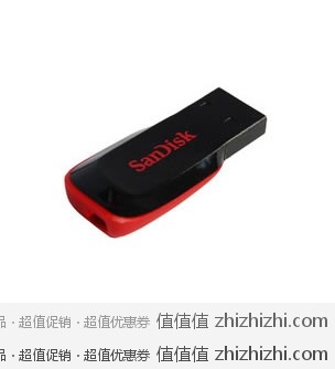 小白菜：SanDisk 闪迪 酷刃U盘 4GB（CZ50）  走秀网用券价格24元 包邮