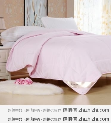 爱之语家纺  芯馨雅型全羊毛冬被 粉色 1.5米 京东商城价格￥189包邮