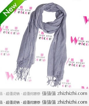 白菜大爱：百分百全棉格子围巾，手感好，超长  淘宝网价格6.61元 包邮