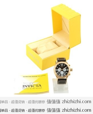 QQ20120202225442