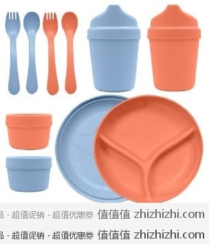 QQ20120204224305