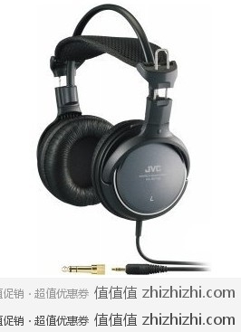 日本杰伟世JVC HARX700全尺寸耳机 美国亚马逊特价＄33.24（到手价仅约￥235）