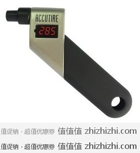QQ20120207195242