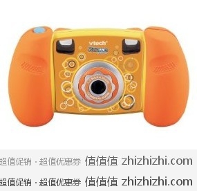 QQ20120207230114