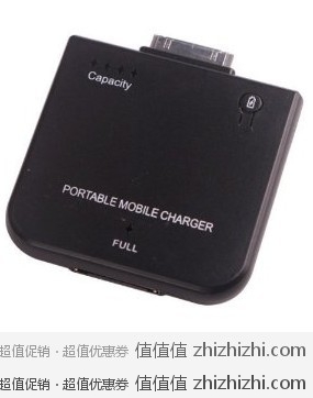 QQ20120209193609