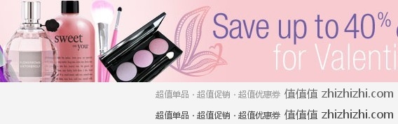 QQ20120209224641
