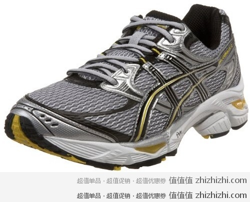 QQ20120213205746