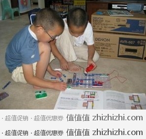QQ20120215195447