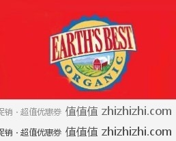 QQ20120216212501