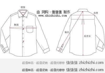 QQ20120217212352