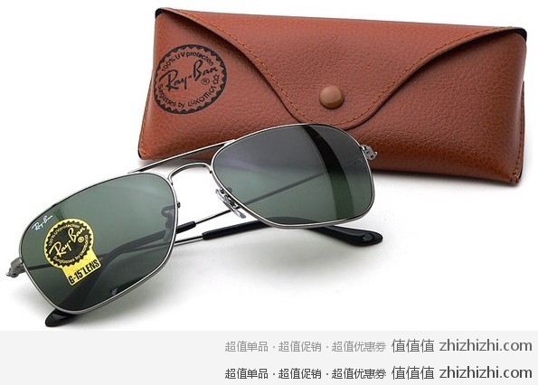 世界上最畅销的太阳镜！雷朋Ray-Ban飞行员太阳镜RB3136 Caravan款，美国亚马逊$70.46（到手￥469）