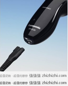 QQ20120221193245