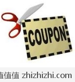 （11）美国Amazon海淘巧用coupon省钱 - 海购海淘攻略教程十一