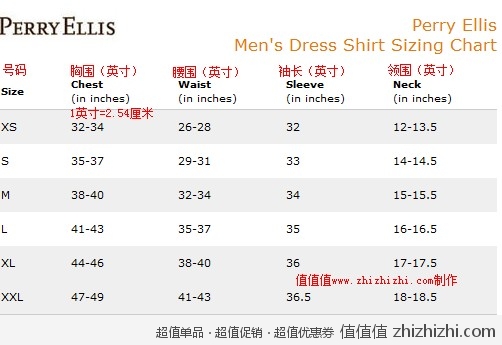 QQ20120226221302
