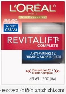 巴黎欧莱雅L'Oreal专业护肤系列Dermo-Expertise Revitallift复颜抗皱紧致晚霜，Amazon特2.4折（原价＄50.37，现价＄11.97）