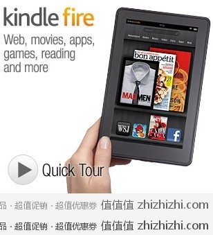 仅限今日！美国亚马逊官翻Kindle fire 7英寸平板电脑 原价＄199 现价＄139
