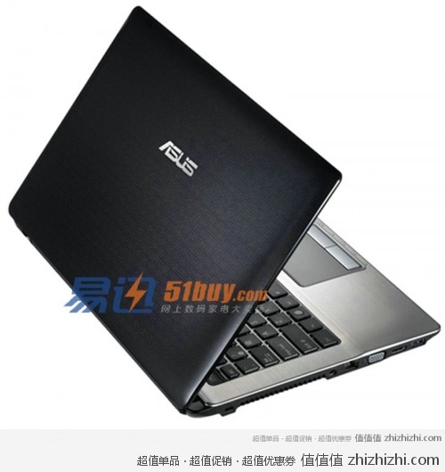 asus-2450m2