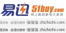 易迅网（上海站）限时抢购 2月10日-2月11日