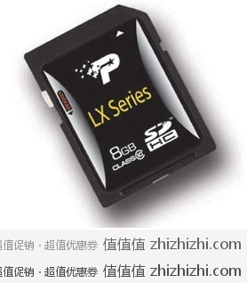 bodi-8gb-c10