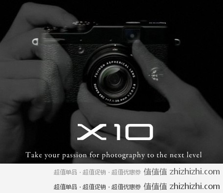 fuji-x10-ts