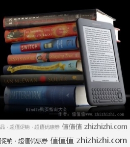 Kindle购买指南攻略大全 吐血手敲万言书 告诉你如何选择美国亚马逊amazon Kindle的各个型号版本 网购值值值