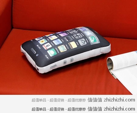 icushion 创意iPhone手机抱枕/靠垫 趣玩网价格45元 包邮