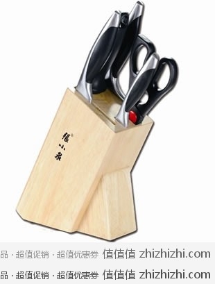 张小泉套装刀具六件套刀 N5497 1号店价格99元 包邮