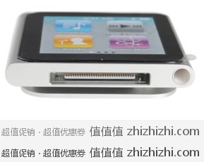 Apple 苹果 iPod NANO 8G MC525CH/A MP3播放器（银色），易迅网（广东站）价格938元