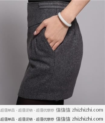 EyesonU 百搭羊毛呢 短裙 京东网购价格39元 包邮 赠10元京券