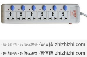 可来博 六开六位插座 STY-1-D66A 1.8米 易迅网北京站价格27.9元