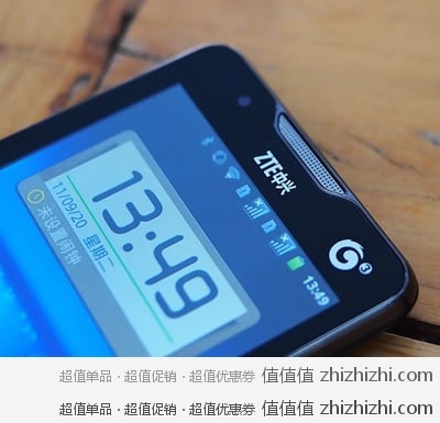 中兴（ZTE）U960 3G智能手机 双卡双待 双电双充 京东价格1899元 包邮
