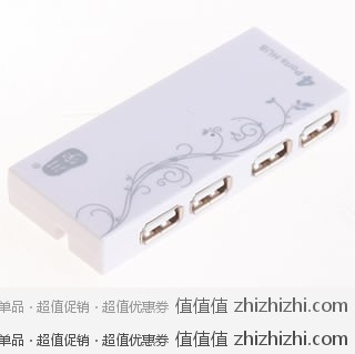 KAWAU川宇 H208 4口 USB HUB 高速扩展集线器 白色 易迅网（上海站）价格19元 