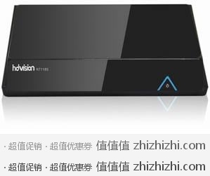 HDVISION 高清锐视 RT1185 高清播放器 易迅网（北京站）价格299元 包邮